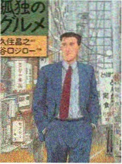 MG动画制作报价区间拆解配图